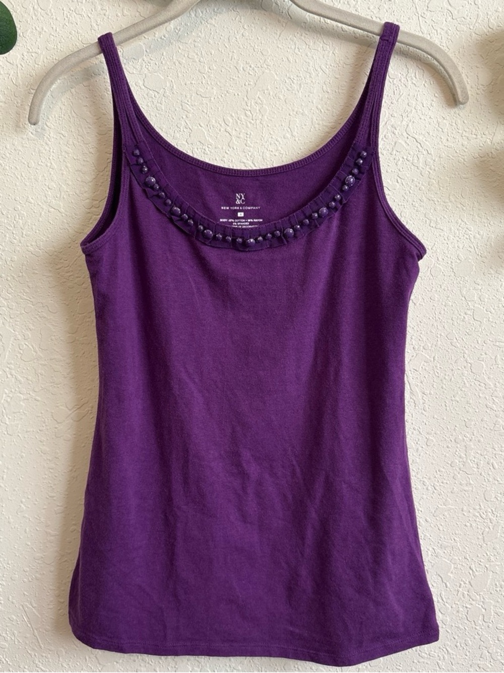 Y2K Purple Beaded Ruffled Tank Top💕